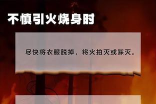 taiwan mobile game online Ảnh chụp màn hình 2